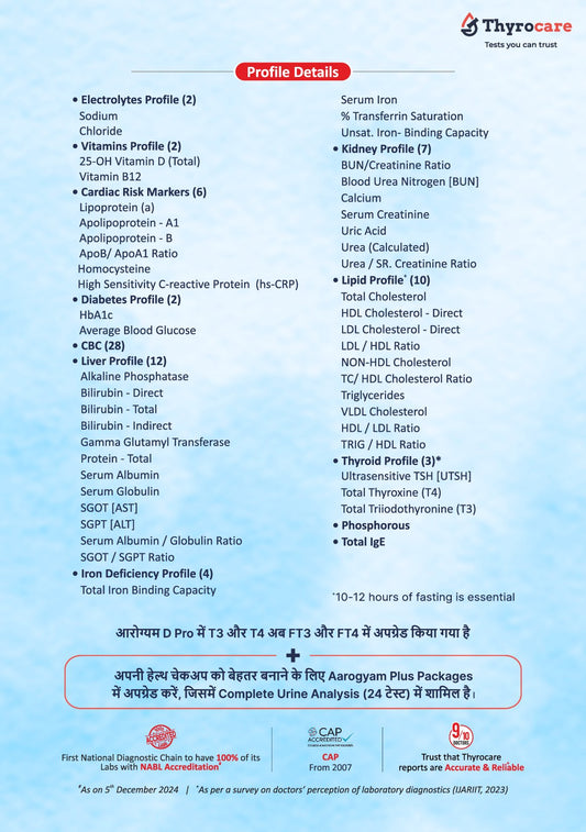 Aarogyam C Pro, C Pro with FT3 FT4, D Pro Handbill Hindi
