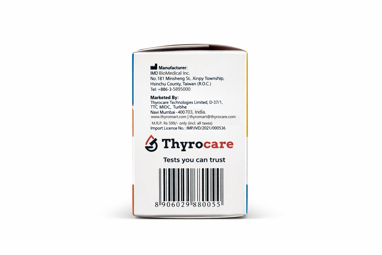 Thyrocare Sugarscan Glucose Monitoring Strips