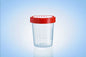 Sterile Biopsy Container - 100ml (Medium)