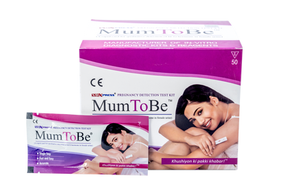 HCG Pregnancy Test (Voxtur)