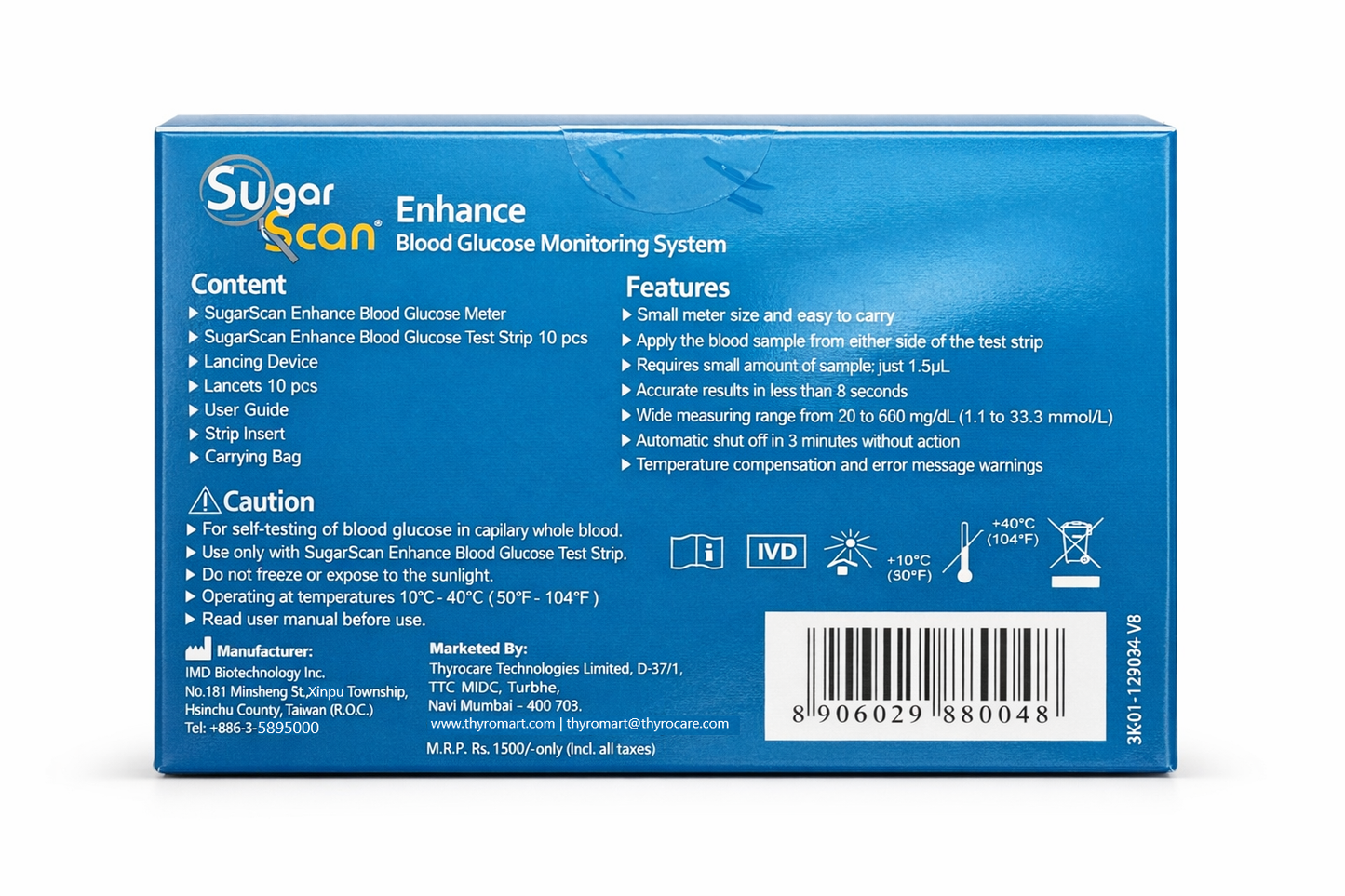 Thyrocare Sugarscan Enhance Blood Glucose Monitoring Meter